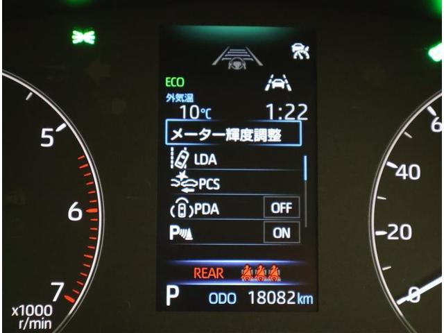 カローラ ハイブリッド　Ｘ　フルセグ　バックカメラ　衝突被害軽減システム　ＥＴＣ　ドラレコ　ＬＥＤヘッドランプ　ワンオーナー　トヨタ認定中古車　サポカー（10枚目）