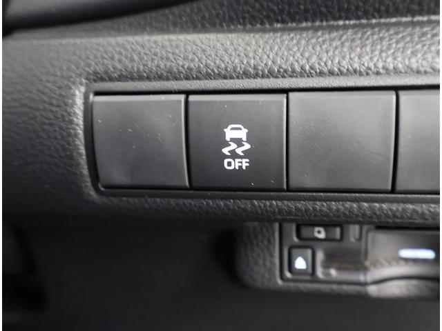 カローラ ハイブリッド　Ｘ　フルセグ　バックカメラ　衝突被害軽減システム　ＥＴＣ　ドラレコ　ＬＥＤヘッドランプ　ワンオーナー　トヨタ認定中古車　サポカー（24枚目）