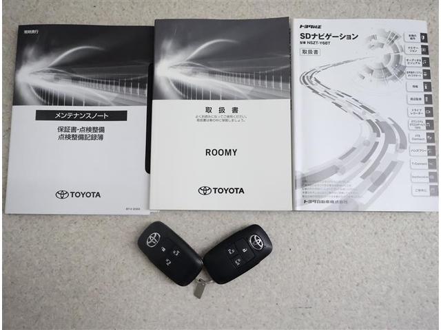 ルーミー カスタムＧ－Ｔ　フルセグ　メモリーナビ　ＤＶＤ再生　バックカメラ　衝突被害軽減システム　ＥＴＣ　ドラレコ　両側電動スライド　ＬＥＤヘッドランプ　ワンオーナー　アイドリングストップ　トヨタ認定中古車　サポカー（19枚目）