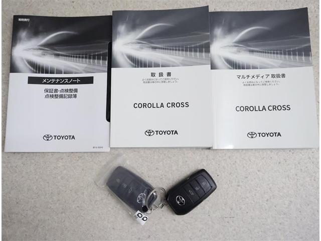 カローラクロス ハイブリッド　Ｚ　サンルーフ　フルセグ　メモリーナビ　バックカメラ　衝突被害軽減システム　ＥＴＣ　ＬＥＤヘッドランプ　ワンオーナー　トヨタ認定中古車　サポカー（19枚目）