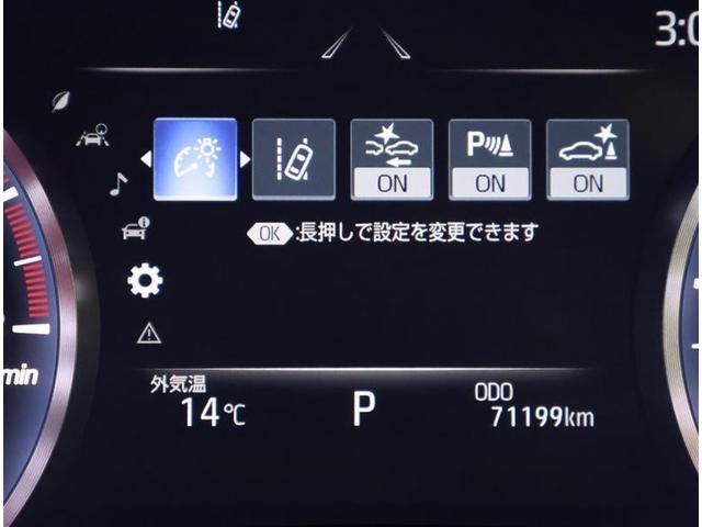 ���s�����ƊO�C���̊m�F�����邱�Ƃ��ł��܂��I�g�тȂ��ŊO�C���̊m�F���ł���̂łƂĂ��֗��ł��I