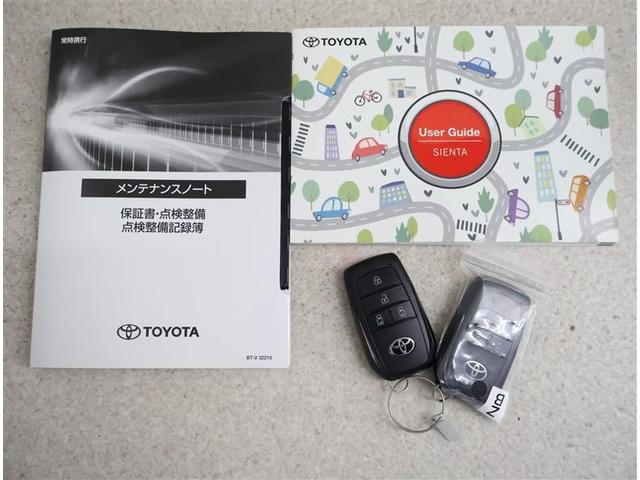 シエンタ ハイブリッドＺ　フルセグ　メモリーナビ　バックカメラ　衝突被害軽減システム　ＥＴＣ　ドラレコ　両側電動スライド　ＬＥＤヘッドランプ　ワンオーナー　トヨタ認定中古車　サポカー（19枚目）