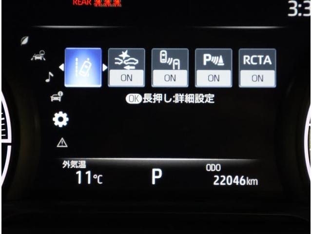 ハリアーハイブリッド Z フルセグ メモリーナビ バックカメラ 衝突被害軽減システム ETC ドラレコ LEDヘッドランプ ワンオーナー トヨタ認定中古車 サポカー(11枚目)