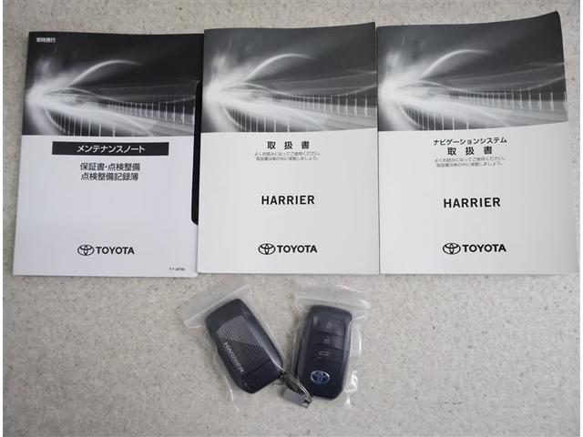 ハリアーハイブリッド Z フルセグ メモリーナビ バックカメラ 衝突被害軽減システム ETC ドラレコ LEDヘッドランプ ワンオーナー トヨタ認定中古車 サポカー(19枚目)