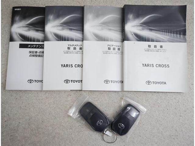 ヤリスクロス ハイブリッドZ フルセグ メモリーナビ バックカメラ 衝突被害軽減システム ETC LEDヘッドランプ ワンオーナー トヨタ認定中古車 サポカー(19枚目)