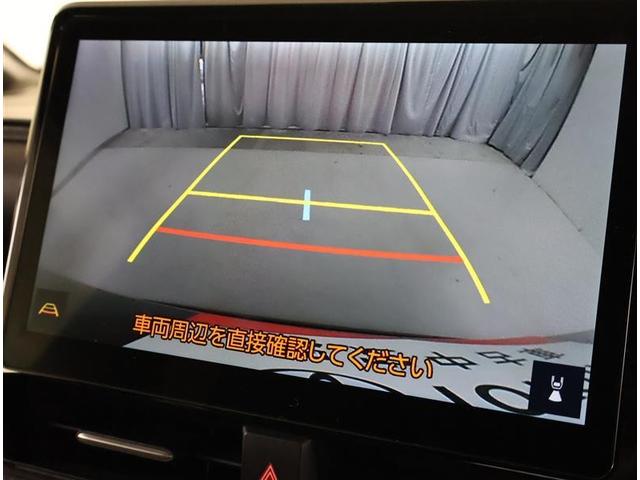 �o�b�N���j�^�[�t�Ȃ̂Ō�ގ��Ɍ����������̂ň��S�B�@�Ԃ͍\����A���p����������Ȃ̂Ŗ�������l����ƕK�{�ł��ˁB�@�����܂ŕ⏕�ׂ̈̑����A�o�b�N�͖ڎ��Ŋm�F���鎖���d�v�ł���B