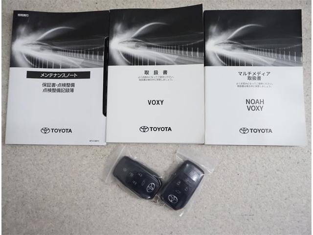 �X�}�[�g�L�[�̓|�P�b�g��o�b�O�ɓ���Ă����΁A�m�u�ɐG�ꂽ�����Ń��b�N�̉������\�ł��I���Ƃ̓u���[�L�𓥂�ŃX�C�b�`�����������I�ȒP�ɃG���W���������鎖���ł��܂���