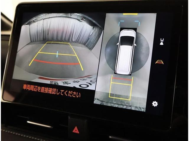 �S���̓��j�^�[���Ă��܂��I���Ԃ����ȕ��ɂ������߂̑����ł��I