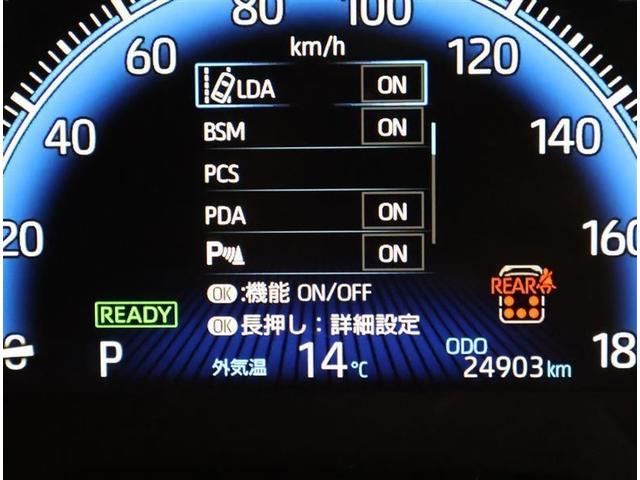 ���s�����ƊO�C�����m�F���邱�Ƃ��ł��܂��I�g�т��Ȃ��Ă��O�̋C����