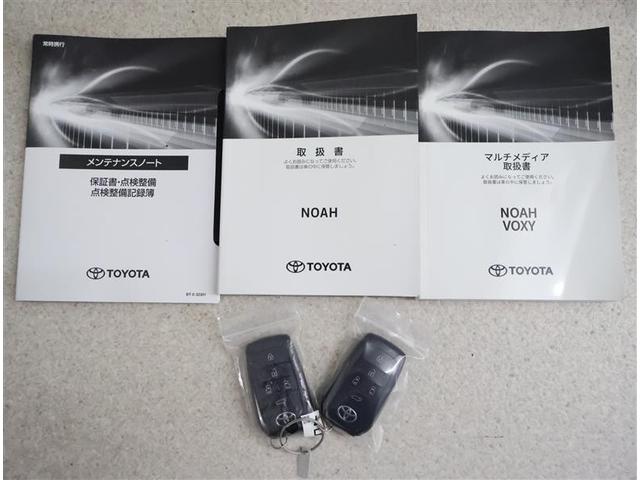 �X�}�[�g�L�[�̓|�P�b�g��o�b�O�ɓ���Ă����΁A�m�u�ɐG�ꂽ�����Ń��b�N�̉������\�ł��I���Ƃ̓u���[�L�𓥂�ŃX�C�b�`�����������I�ȒP�ɃG���W���������鎖���ł��܂���