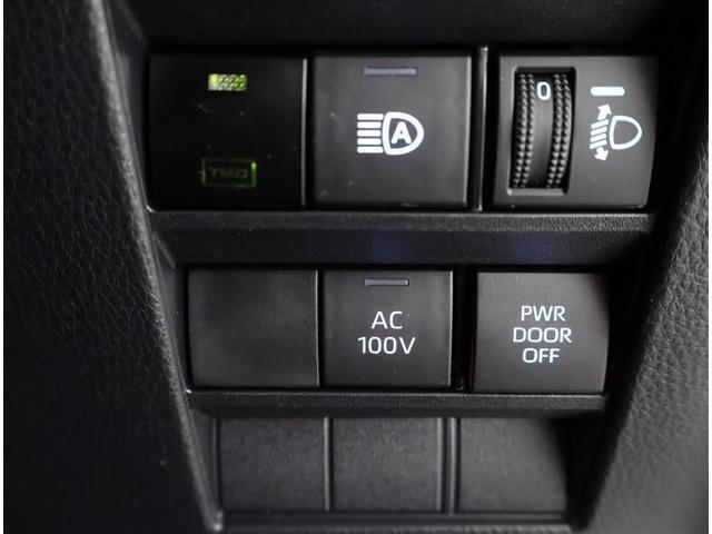 �e���r�L�b�h���Ă��܂��I���s���ł��e���r�����邱�Ƃ��ł��܂��I�ƂĂ��֗��ł����