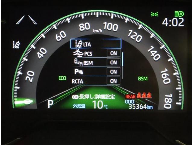 ＲＡＶ４ アドベンチャー　オフロードパッケージ　４ＷＤ　バックカメラ　衝突被害軽減システム　ＥＴＣ　ＬＥＤヘッドランプ　ワンオーナー　トヨタ認定中古車　サポカー（9枚目）