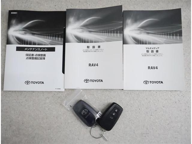 ＲＡＶ４ アドベンチャー　オフロードパッケージ　４ＷＤ　バックカメラ　衝突被害軽減システム　ＥＴＣ　ＬＥＤヘッドランプ　ワンオーナー　トヨタ認定中古車　サポカー（19枚目）