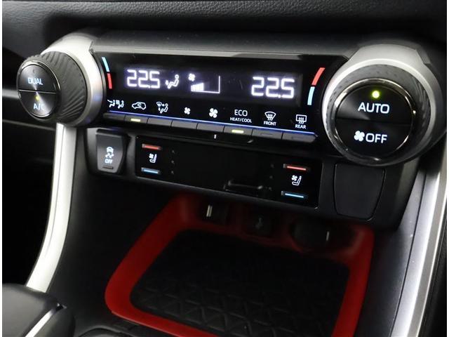 ＲＡＶ４ アドベンチャー　オフロードパッケージ　４ＷＤ　バックカメラ　衝突被害軽減システム　ＥＴＣ　ＬＥＤヘッドランプ　ワンオーナー　トヨタ認定中古車　サポカー（23枚目）