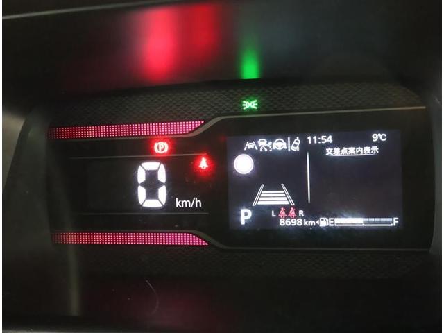 ���s�����ƊO�C���A���݂̎����̊m�F�����邱�Ƃ��ł��܂��I�ƂĂ��֗��ȋ@�\�ł��I