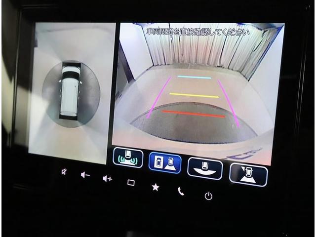 �S���̓��j�^�[���Ă��܂��I���Ԃ����ȕ��ł������₷�������ł���􂺂Ќ��ɗ��Ă���������