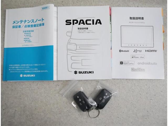 �L�[�����o�����Ƀh�A���{���������B�N���}�̎n�����\�ł��B