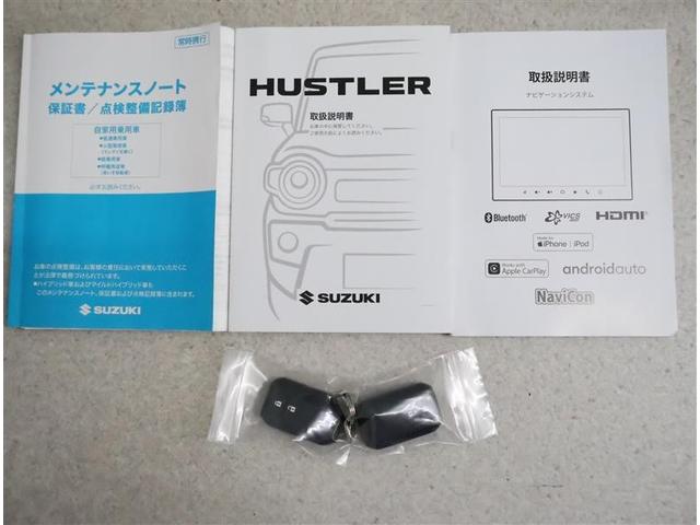 ハスラー ＪスタイルＩＩ　フルセグ　メモリーナビ　ＤＶＤ再生　バックカメラ　衝突被害軽減システム　ＥＴＣ　ドラレコ　ＬＥＤヘッドランプ　アイドリングストップ（20枚目）