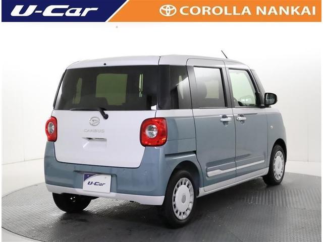 ムーヴキャンバス ストライプスG バックカメラ 衝突被害軽減システム 両側電動スライド LEDヘッドランプ アイドリングストップ サポカー(3枚目)