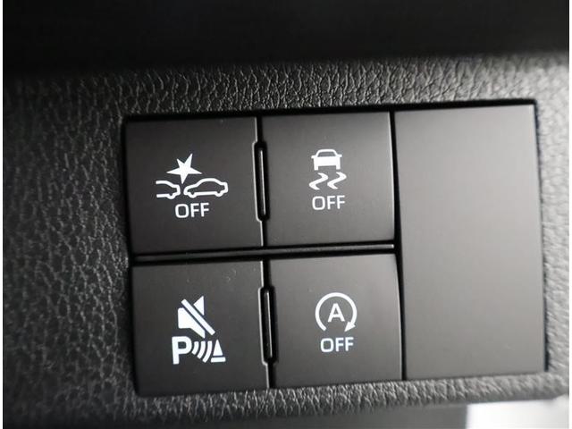 �p�[�L���O�\�i�[���Ă��܂��I���Ԏ��ɏ�Q�������m����ƌx�����Œm�点�Ă���܂��I