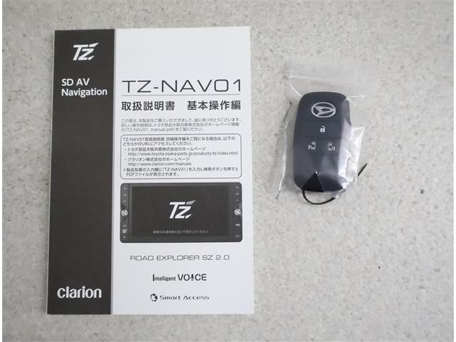 �X�}�[�g�L�[�̓|�P�b�g��o�b�O�ɓ���Ă����΁A�m�u�ɐG�ꂽ�����Ń��b�N�̉������\�ł��I���Ƃ̓u���[�L�𓥂�ŃX�C�b�`�����������I�ȒP�ɃG���W���������鎖���ł��܂���