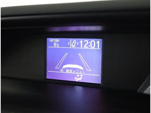 ���݂̎��ԂƊO�̋C�����m�F���邱�Ƃ��ł��܂��I�֗��ł����