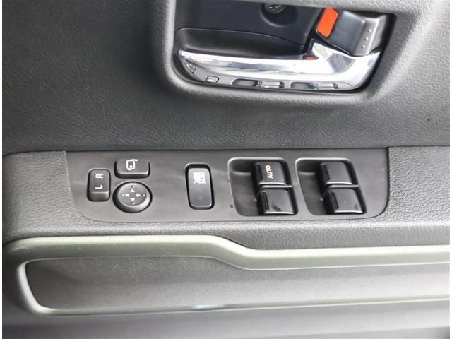 ハスラー タフワイルド　フルセグ　メモリーナビ　ＤＶＤ再生　バックカメラ　衝突被害軽減システム　ＬＥＤヘッドランプ　アイドリングストップ（23枚目）