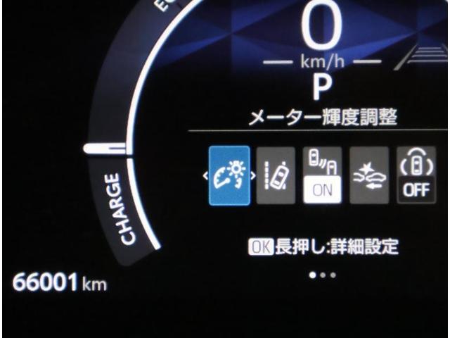 シエンタ ハイブリッドＺ　フルセグ　メモリーナビ　ＤＶＤ再生　バックカメラ　衝突被害軽減システム　ＥＴＣ　ドラレコ　両側電動スライド　ＬＥＤヘッドランプ　サポカー（10枚目）