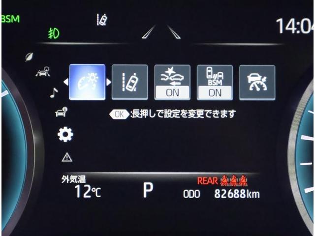 ���s�����ƊO�̋C�����m�F�����邱�Ƃ��ł��܂��I