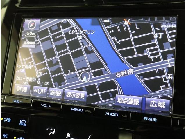 プリウス Ｓセーフティプラス　フルセグ　メモリーナビ　ＤＶＤ再生　バックカメラ　衝突被害軽減システム　ＥＴＣ　ＬＥＤヘッドランプ　トヨタ認定中古車ライト　サポカー（6枚目）