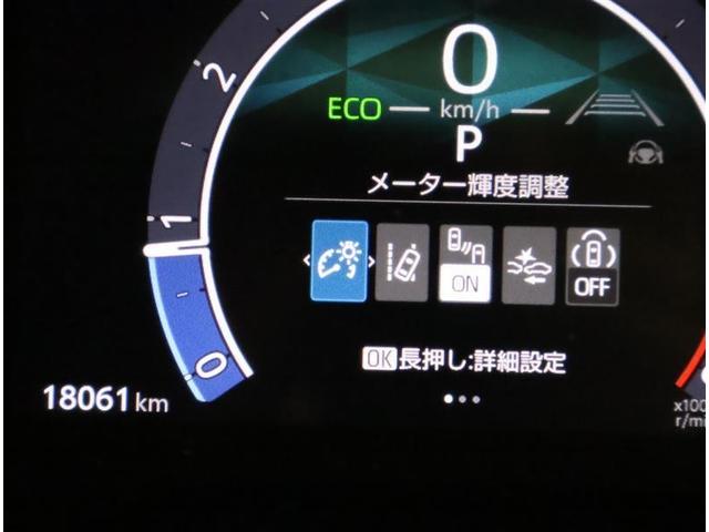 シエンタ Z フルセグ メモリーナビ バックカメラ 衝突被害軽減システム ETC ドラレコ 両側電動スライド LEDヘッドランプ 乗車定員7人 3列シート ワンオーナー トヨタ認定中古車 サポカー(11枚目)