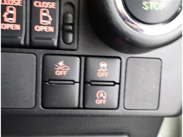 �Փ˔�Q�y���u���[�L�̃I���I�t��؂�ւ��邱�Ƃ��ł��܂��I