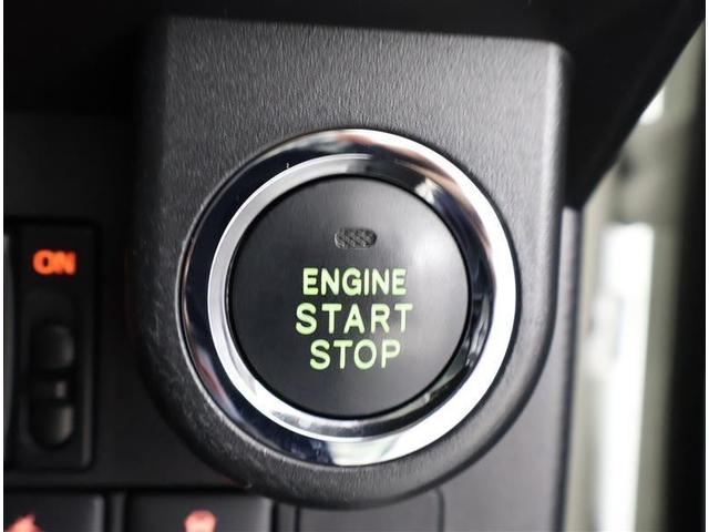 �|�P�b�g��o�b�O����L�[���o�����ɃX�}�[�g�ɏ�荞�߁A�{�^���v�b�V���ł������ɃG���W���X�^�[�g�ł��B����h�~�C���r���C�U�[�������ň��S�ł��I