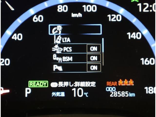 �O�C���⑖�s�����A���ݎ����̊m�F�����邱�Ƃ��ł��܂��I�g�т��Ȃ��Ă������̂ŕ֗��ł��ˁI