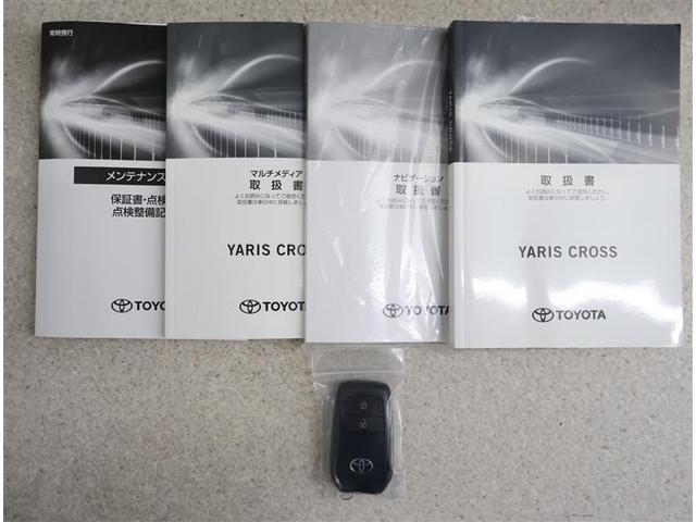 �X�}�[�g�L�[�̓|�P�b�g��o�b�O�ɓ���Ă����΁A�m�u�ɐG�ꂽ�����Ń��b�N�̉������\�ł��I���Ƃ̓u���[�L�𓥂�ŃX�C�b�`�����������I�ȒP�ɃG���W���������鎖���ł��܂���