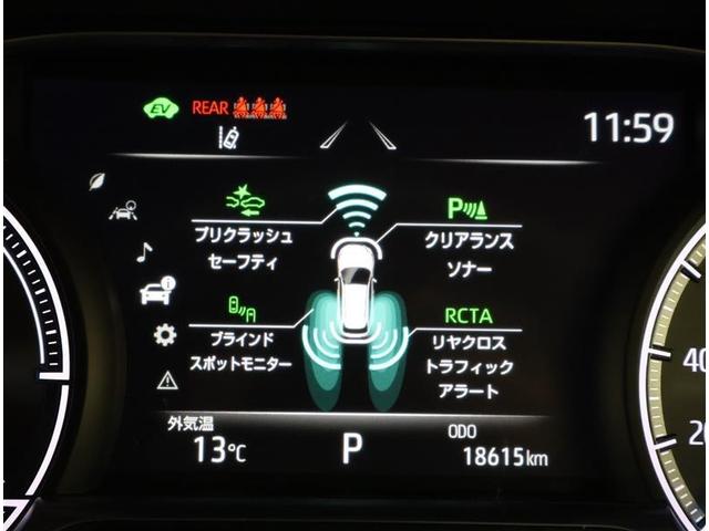 ハリアーハイブリッド Ｚ　フルセグ　メモリーナビ　バックカメラ　衝突被害軽減システム　ＥＴＣ　ドラレコ　ＬＥＤヘッドランプ　ワンオーナー　トヨタ認定中古車　サポカー（11枚目）