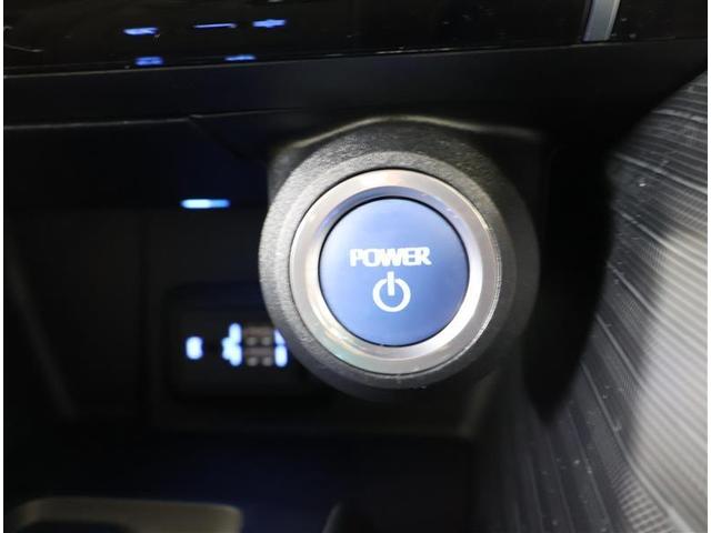 ハリアーハイブリッド Ｚ　フルセグ　メモリーナビ　バックカメラ　衝突被害軽減システム　ＥＴＣ　ドラレコ　ＬＥＤヘッドランプ　ワンオーナー　トヨタ認定中古車　サポカー（18枚目）