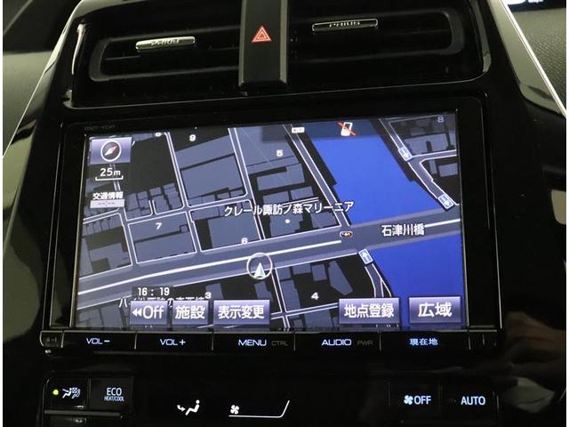 Sツーリングセレクション 車検整備付き 純正ナビ 衝突軽減ブレーキ バックモニター ワンオーナー ETC フルセグナビ LEDヘッドランプ(6枚目)