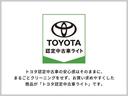 ハイブリッドＧ　クエロ　フルセグ　メモリーナビ　ＤＶＤ再生　バックカメラ　衝突被害軽減システム　ＥＴＣ　両側電動スライド　ＬＥＤヘッドランプ　乗車定員７人　３列シート　ワンオーナー　トヨタ認定中古車　サポカー（29枚目）
