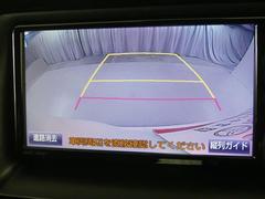 駐車時に便利なバックモニターです！ 7