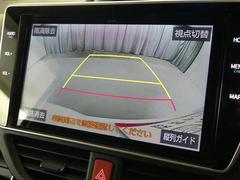 Хåɥ˥ǡǧʤ¿֤뤳ȤǤޤž鿴ԤԤɬܤεǽǤ衪 7