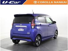 ��ʪ�򤿤äפ�ܤ�������ޤ����ɥ饤�֥�������������� 3