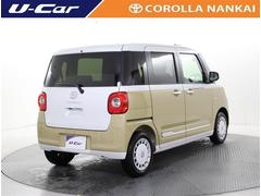 ��³�֤����ǧ�����ɤ����ȥåץ��פ����֤����������ˤʤ�ޤ��� 3