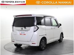 ��³�֤����ǧ�����ɤ����ȥåץ��פ����֤����������ˤʤ�ޤ��� 3