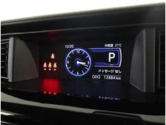 ���Ե�Υ�丽�߻�����ε������ǧ���뤳�Ȥ��Ǥ��ޤ��� 6