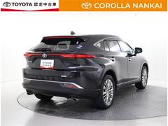 ��³�֤����ǧ�����ɤ����ȥåץ��פ����֤����������ˤʤ�ޤ��� 3