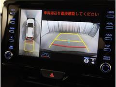 �����ϥ�˥����Ĥ��Ƥ��ޤ�����֤��������ˤ�������������Ǥ������Ҹ�����Ƥ��������� 7