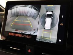 �����ϥ�˥����Ĥ��Ƥ��ޤ�����֤��������ˤ�������������Ǥ��� 7