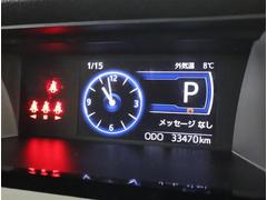 ���Ե�Υ�ȸ��߻���γ�ǧ�ȳ��ε����γ�ǧ�򤹤뤳�Ȥ��Ǥ��ޤ������Ӥ��ʤ��Ƥ⸫���Τ������Ǥ���� 6