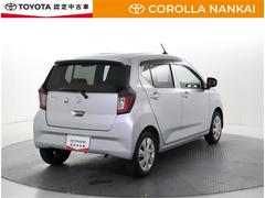 ��³�֤����ǧ�����ɤ����ȥåץ��פ����֤����������ˤʤ�ޤ��� 3